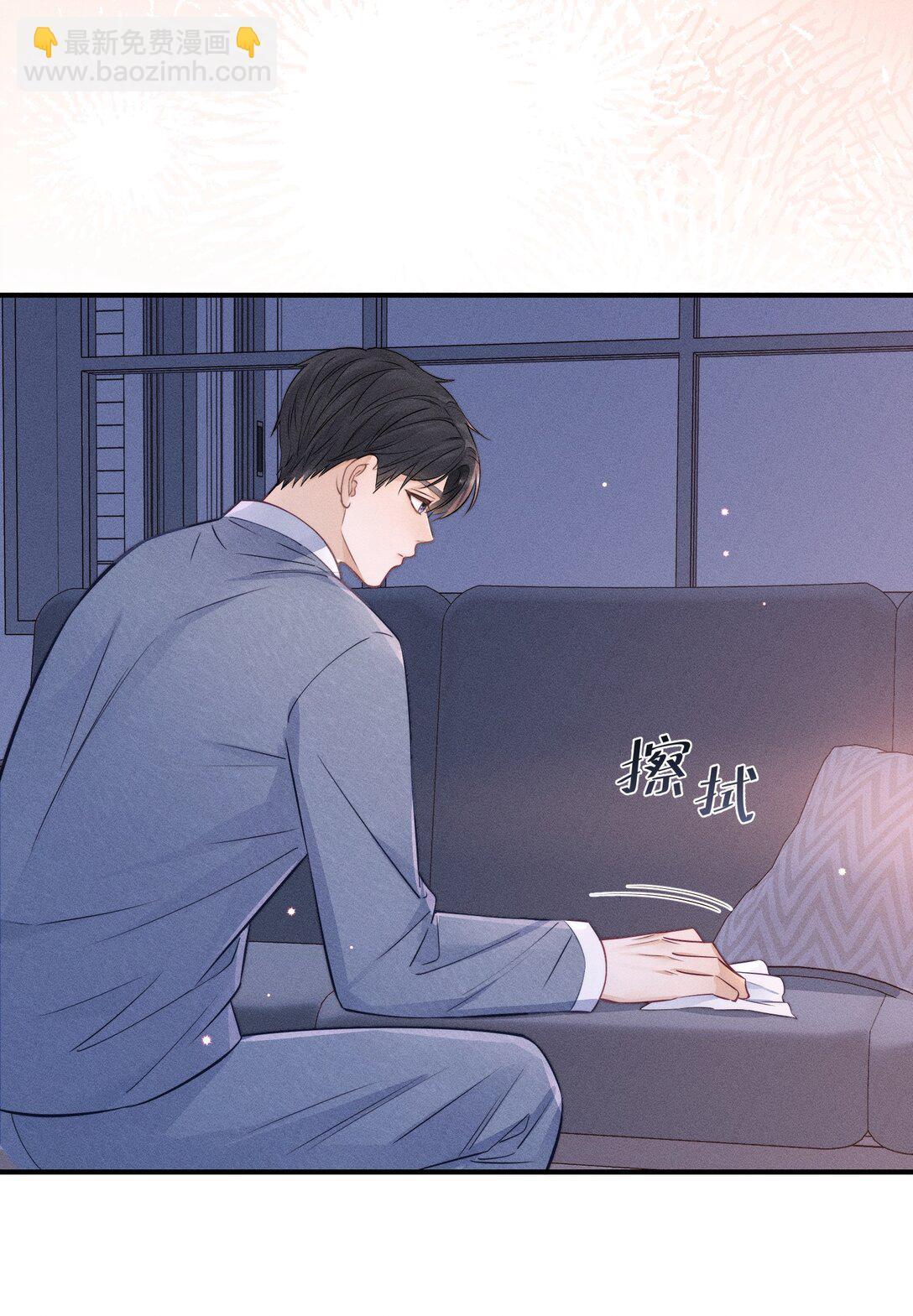 048 还痛不痛？-第53话