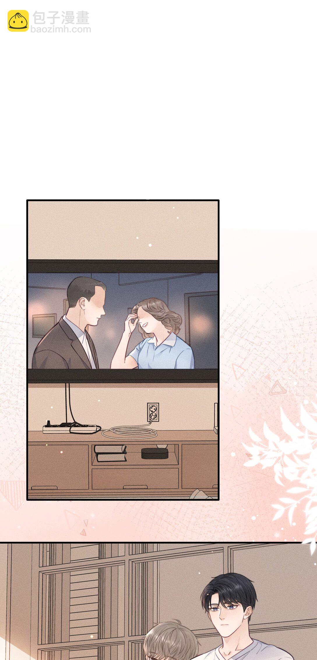 被欺负 曾经被欺负的回忆-第55话