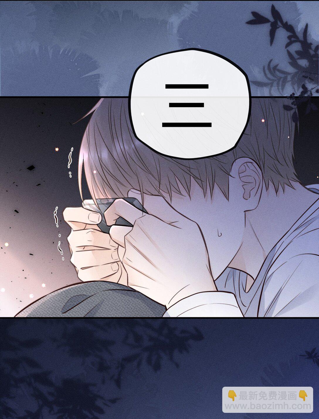 51 认真与再见-第57话