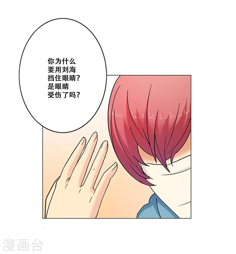 第11话 永不再唱-第11话