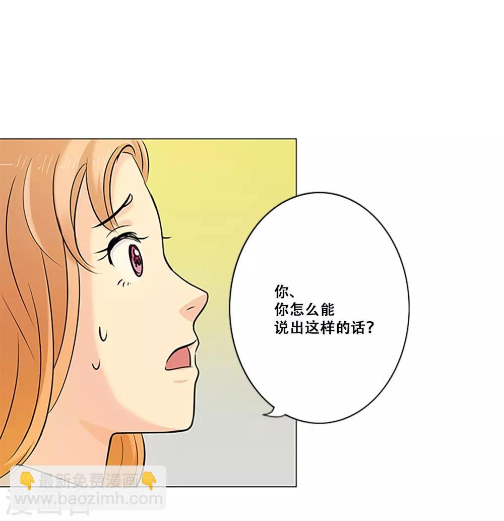 第11话 永不再唱-第11话