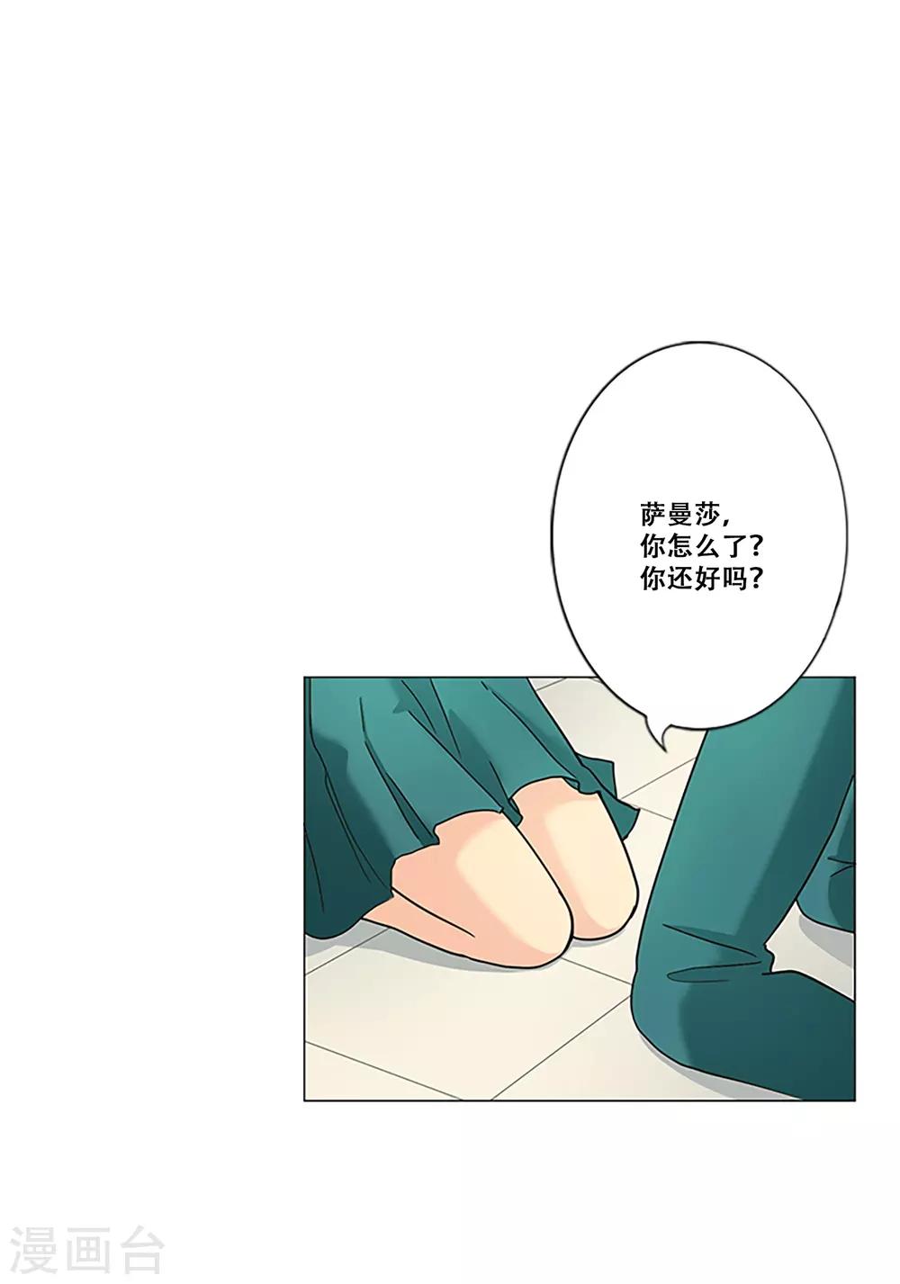 第11话 永不再唱-第11话