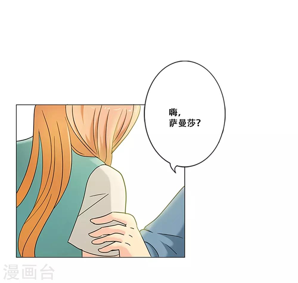 第11话 永不再唱-第11话