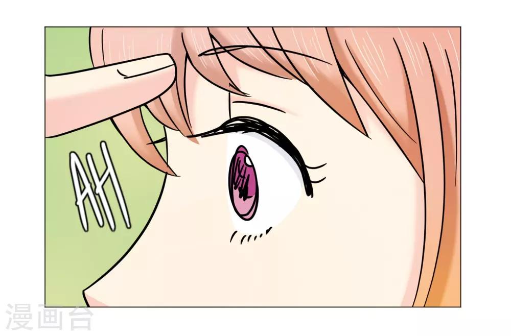 第15话 约会(1/2)-第15话