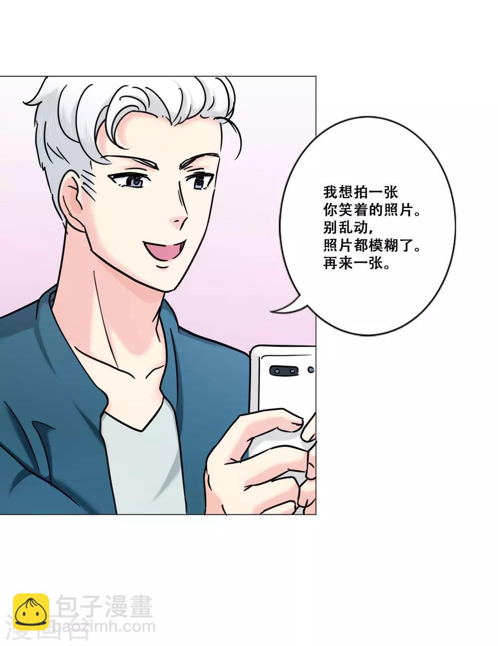 第15话 约会(1/2)-第15话