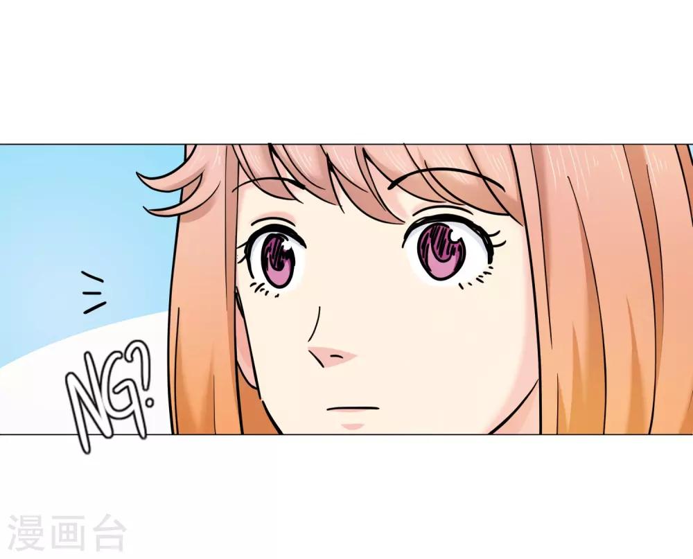 第15话 约会(1/2)-第15话