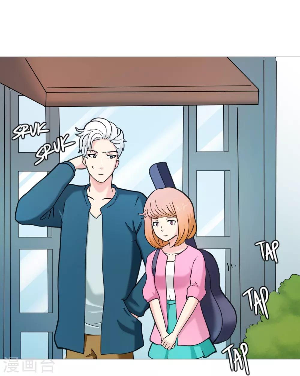第15话 约会(1/2)-第15话