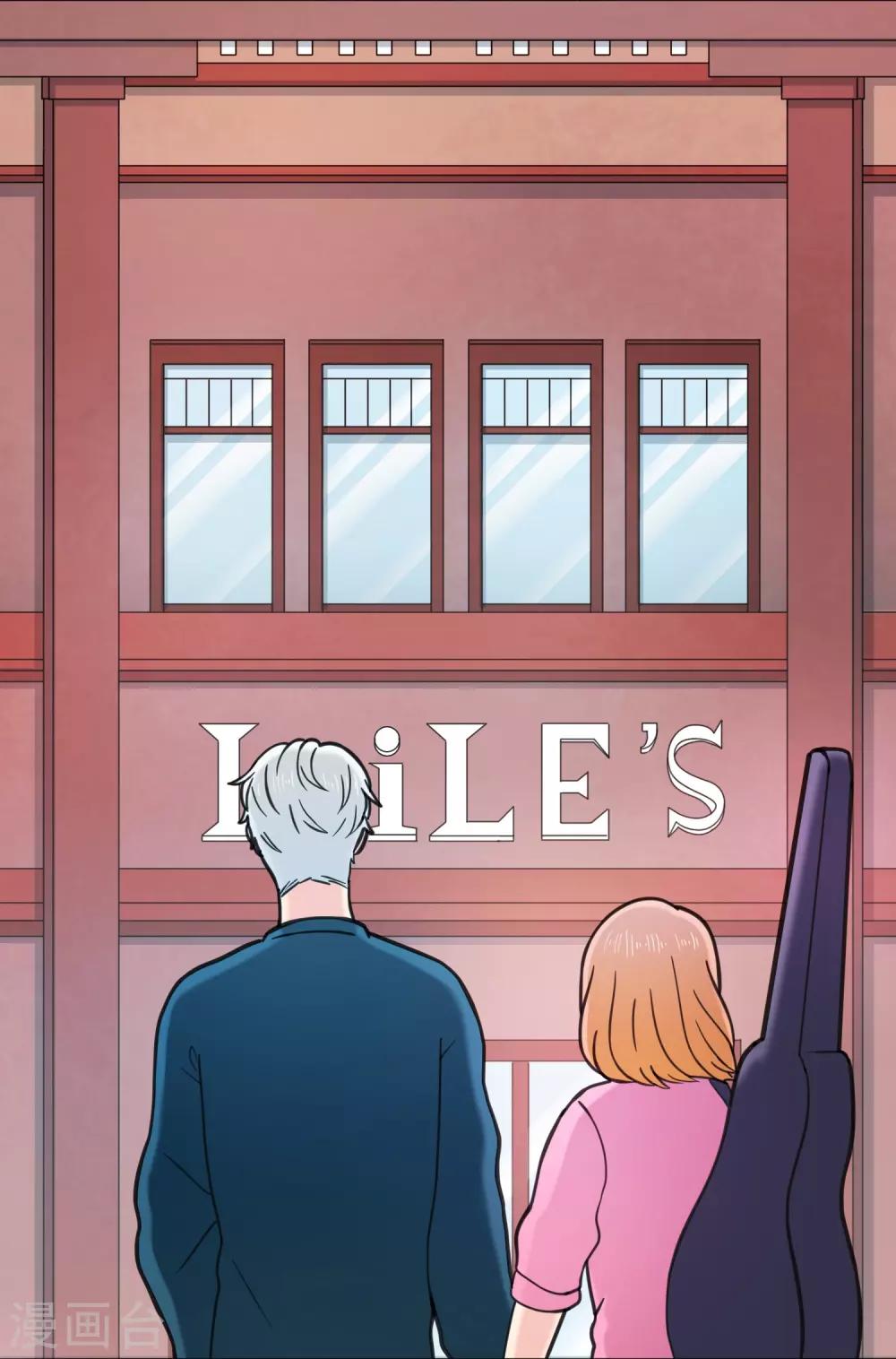 第15话 约会(1/2)-第15话