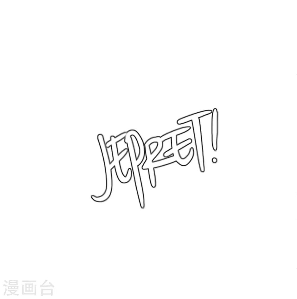 第15话 约会(1/2)-第15话