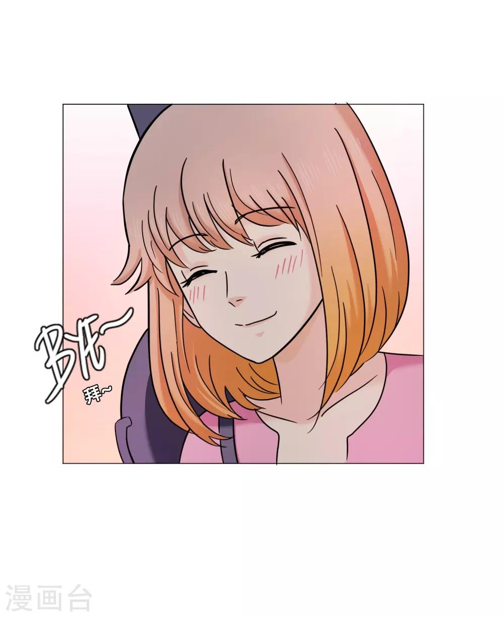 第15话 约会(1/2)-第15话