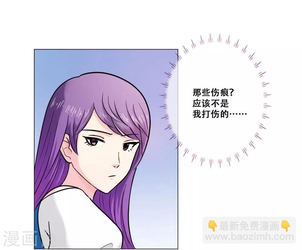 第17话 痛苦-第17话