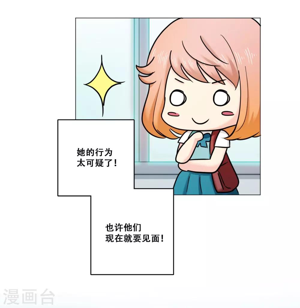 第17话 痛苦-第17话