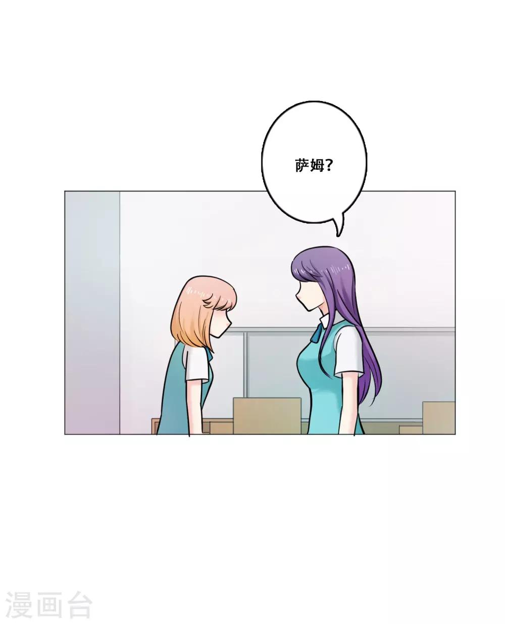 第19话 支持-第19话