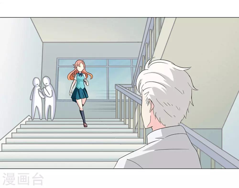 第3话 谁是小红鸟？！-第3话