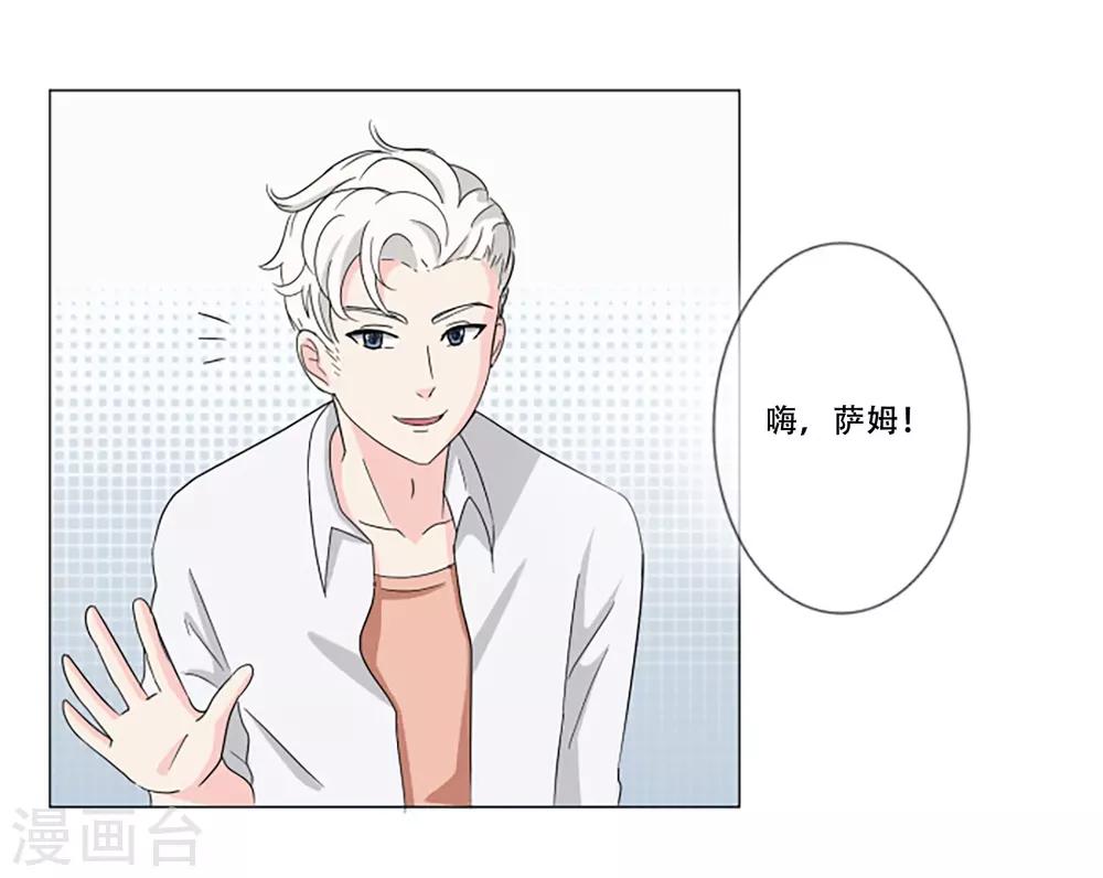 第3话 谁是小红鸟？！-第3话