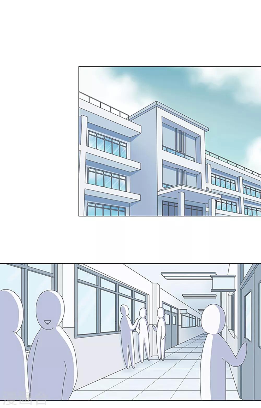 第3话 谁是小红鸟？！-第3话