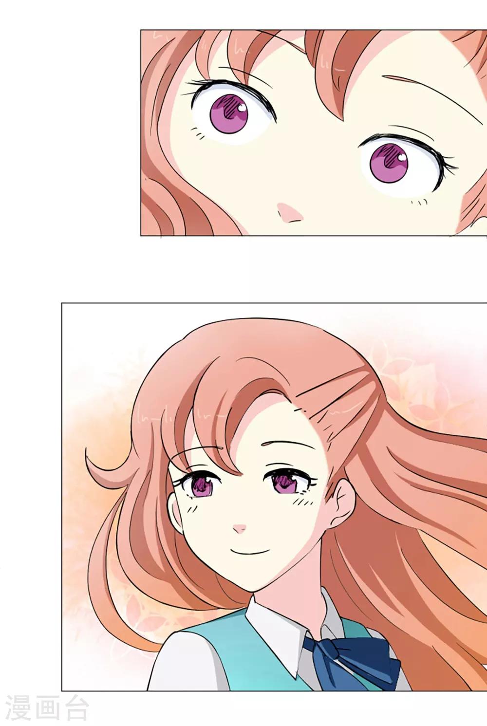 第3话 谁是小红鸟？！-第3话