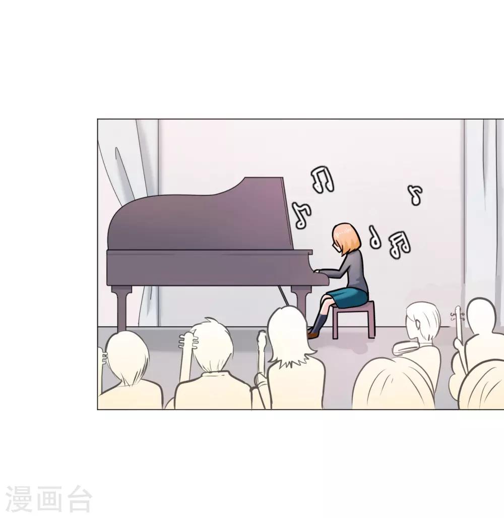 第21话 困惑-第21话