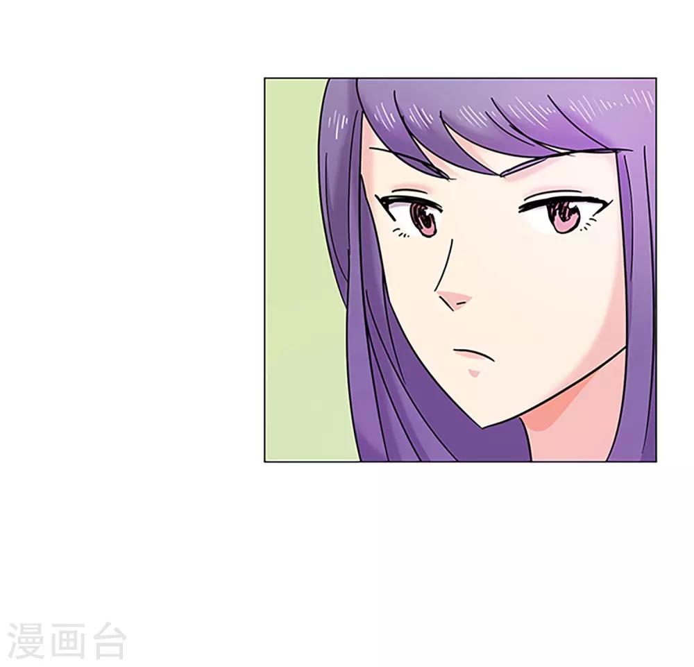 第27话 理所应当-第27话