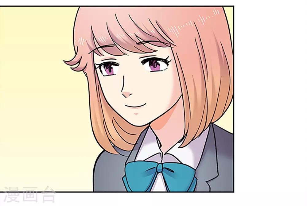 第29话 友谊2-第29话