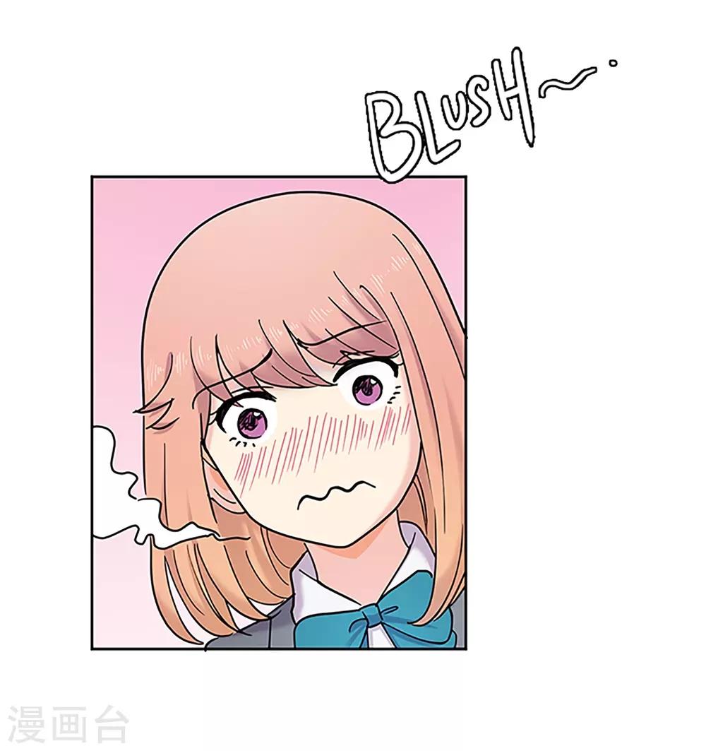 第31话 真相-第31话