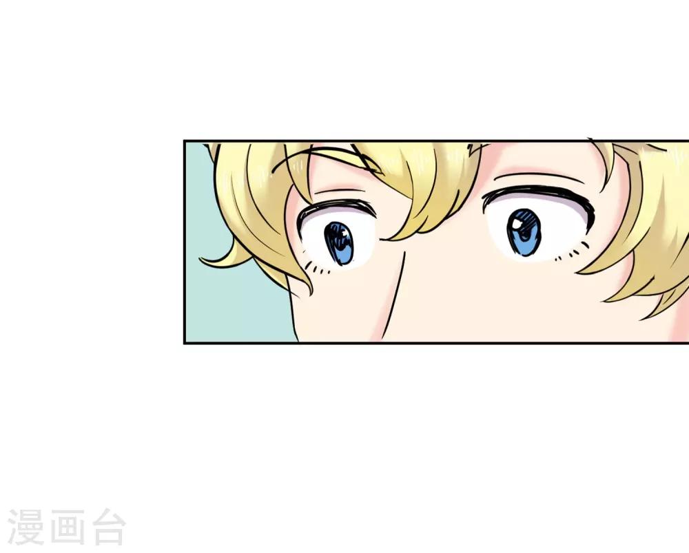 第33话 坚持2-第33话