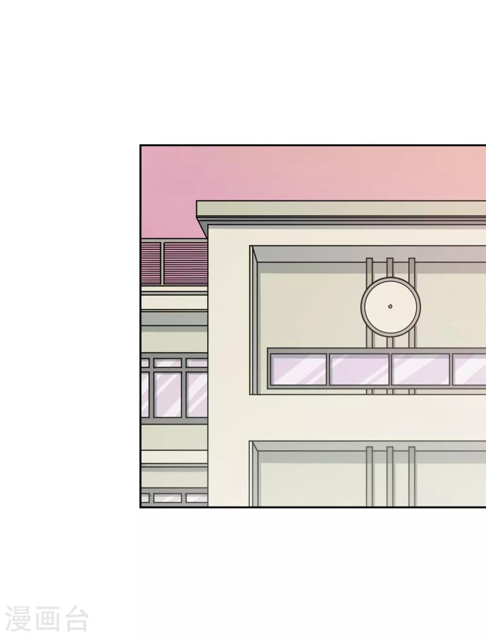 第33话 坚持2-第33话