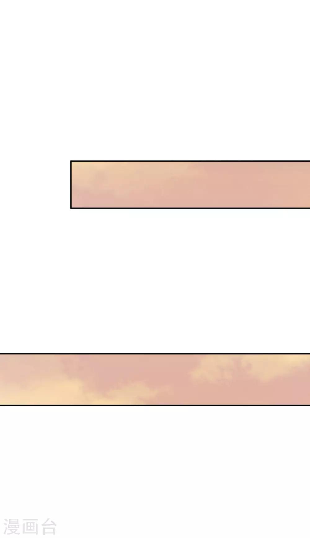 第33话 坚持2-第33话