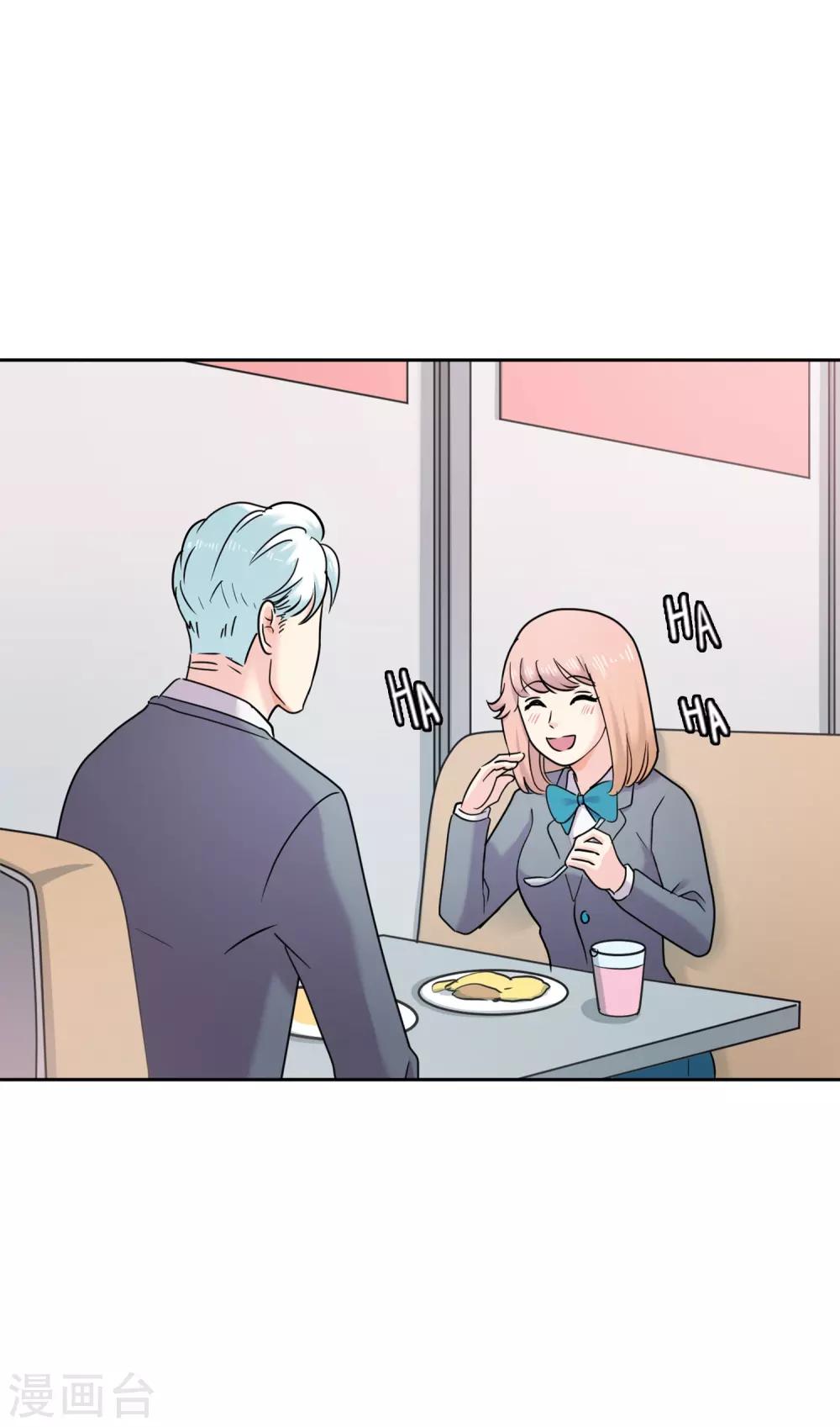 第33话 坚持2-第33话