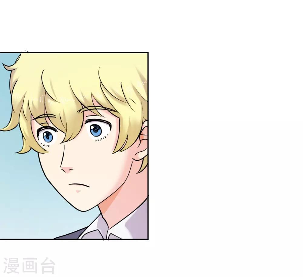 第33话 坚持2-第33话