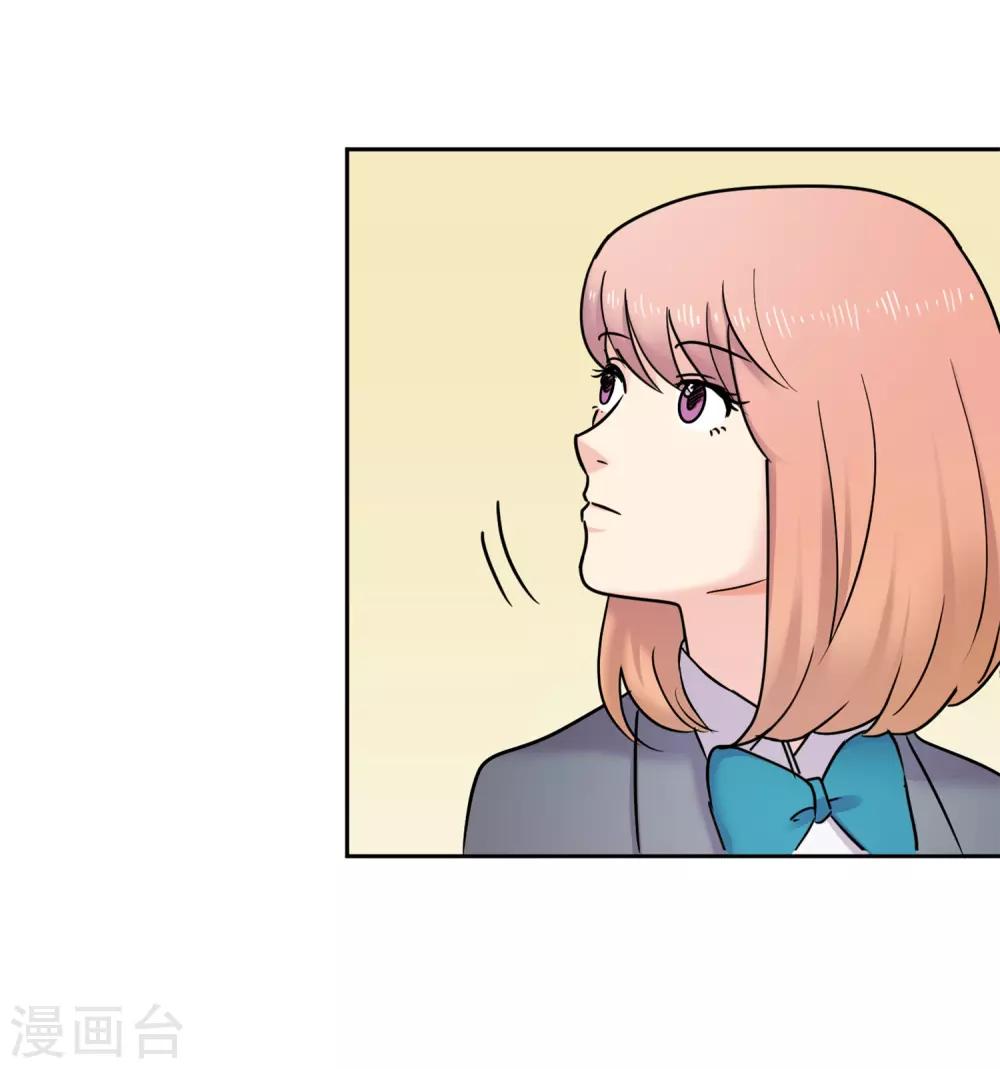 第33话 坚持2-第33话