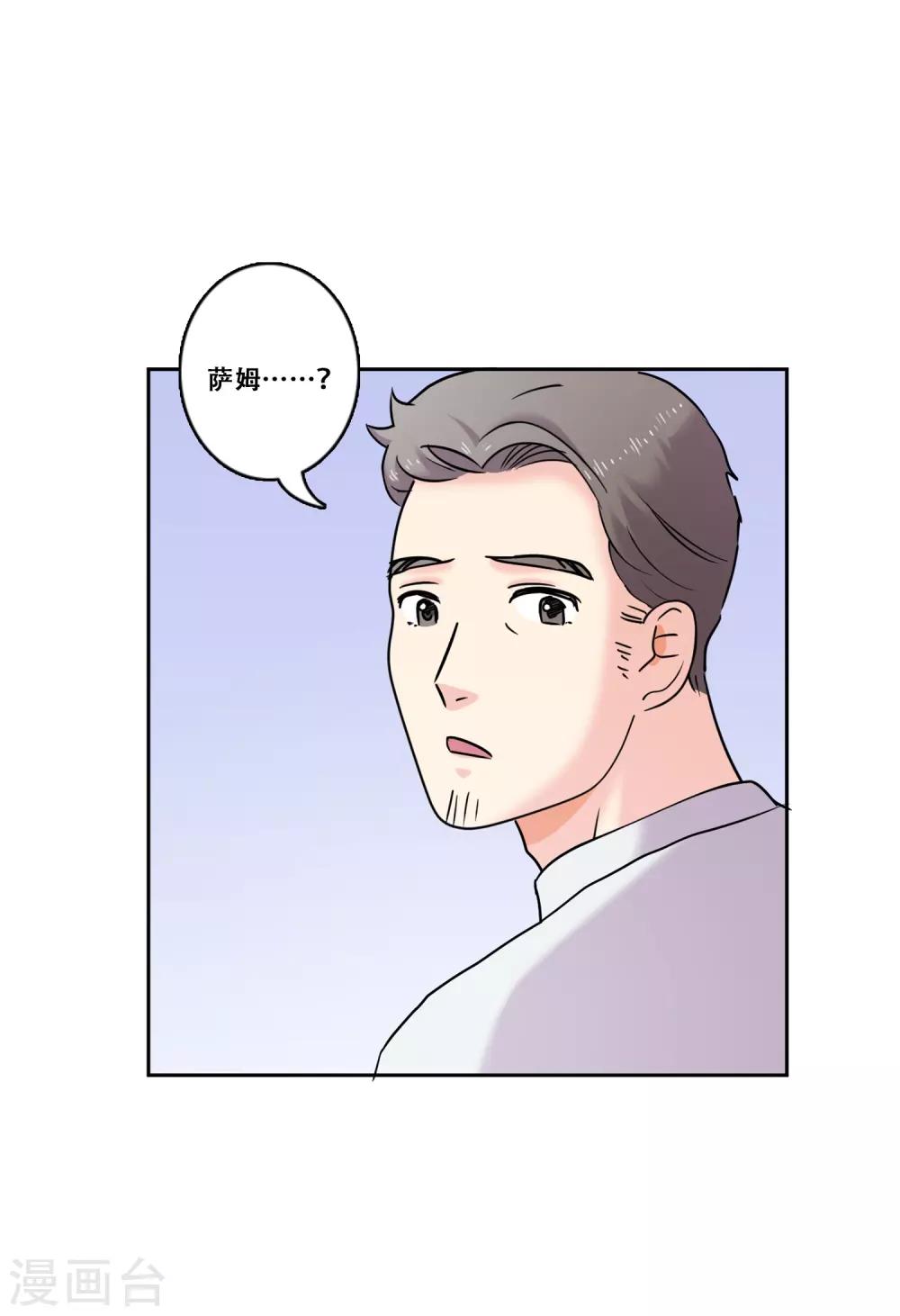 第33话 坚持2-第33话