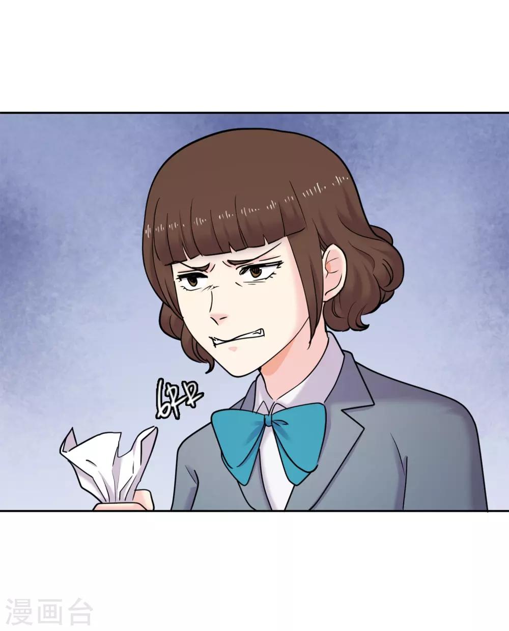 第35话 坚持4(1/2)-第35话