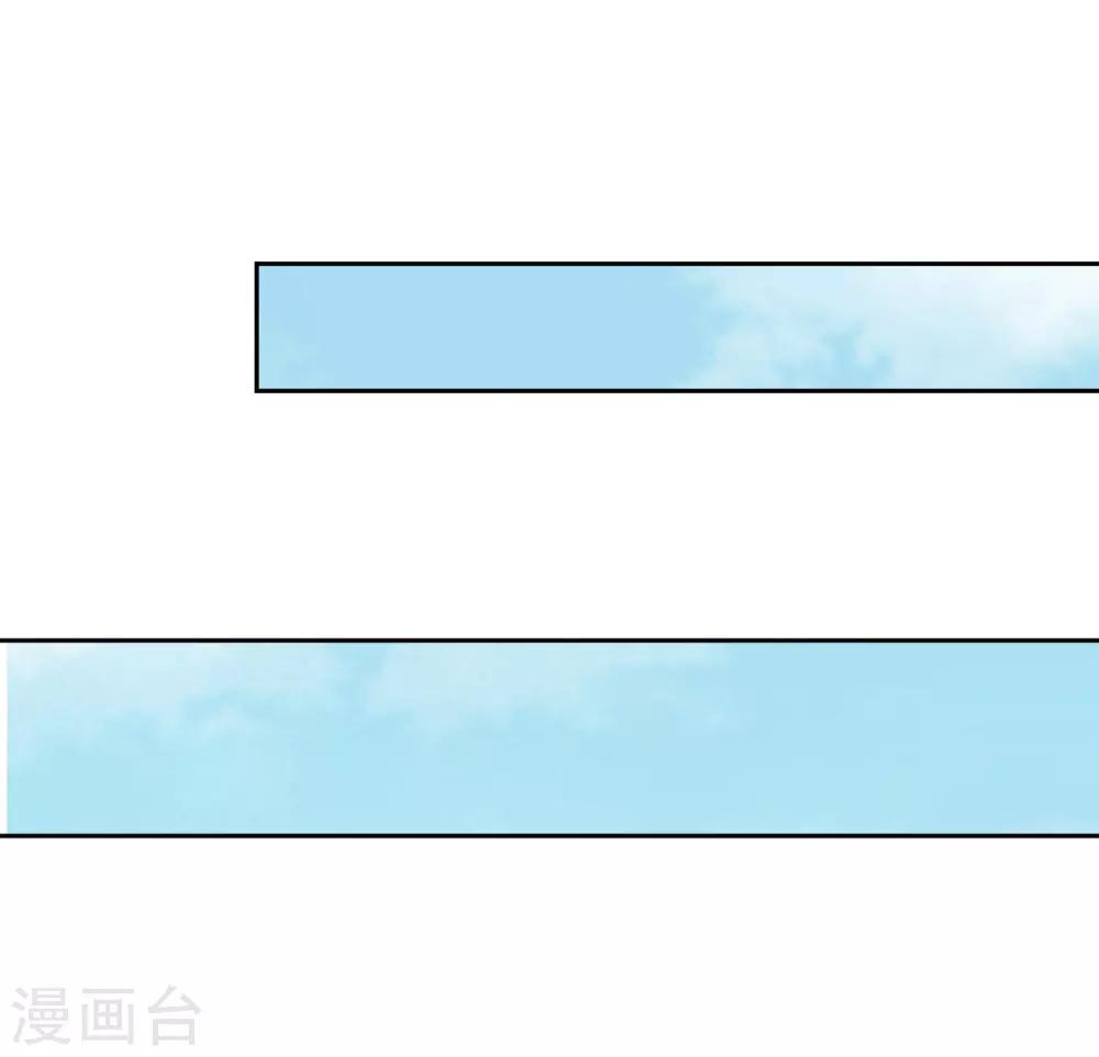 第35话 坚持4(1/2)-第35话