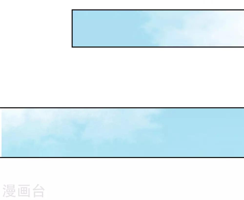 第35话 坚持4(1/2)-第35话