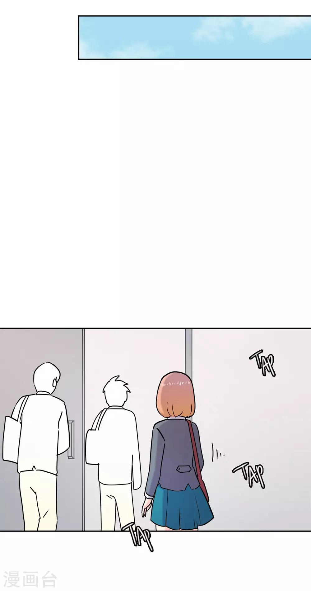 第35话 坚持4(1/2)-第35话