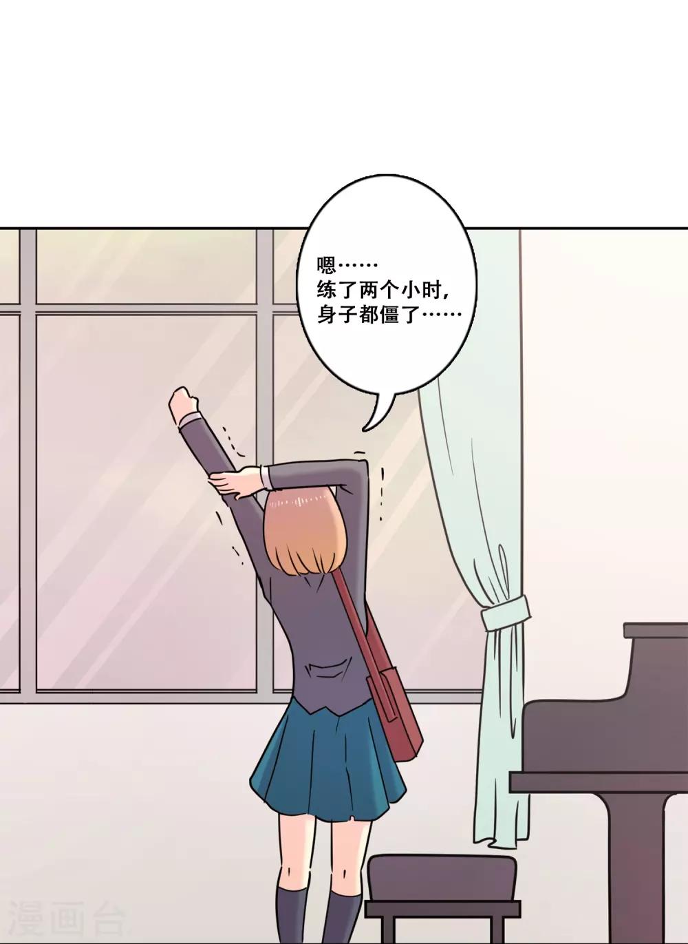 第35话 坚持4(1/2)-第35话