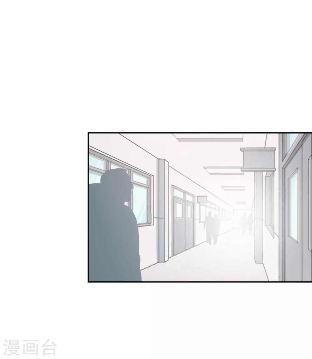 第35话 坚持4(1/2)-第35话