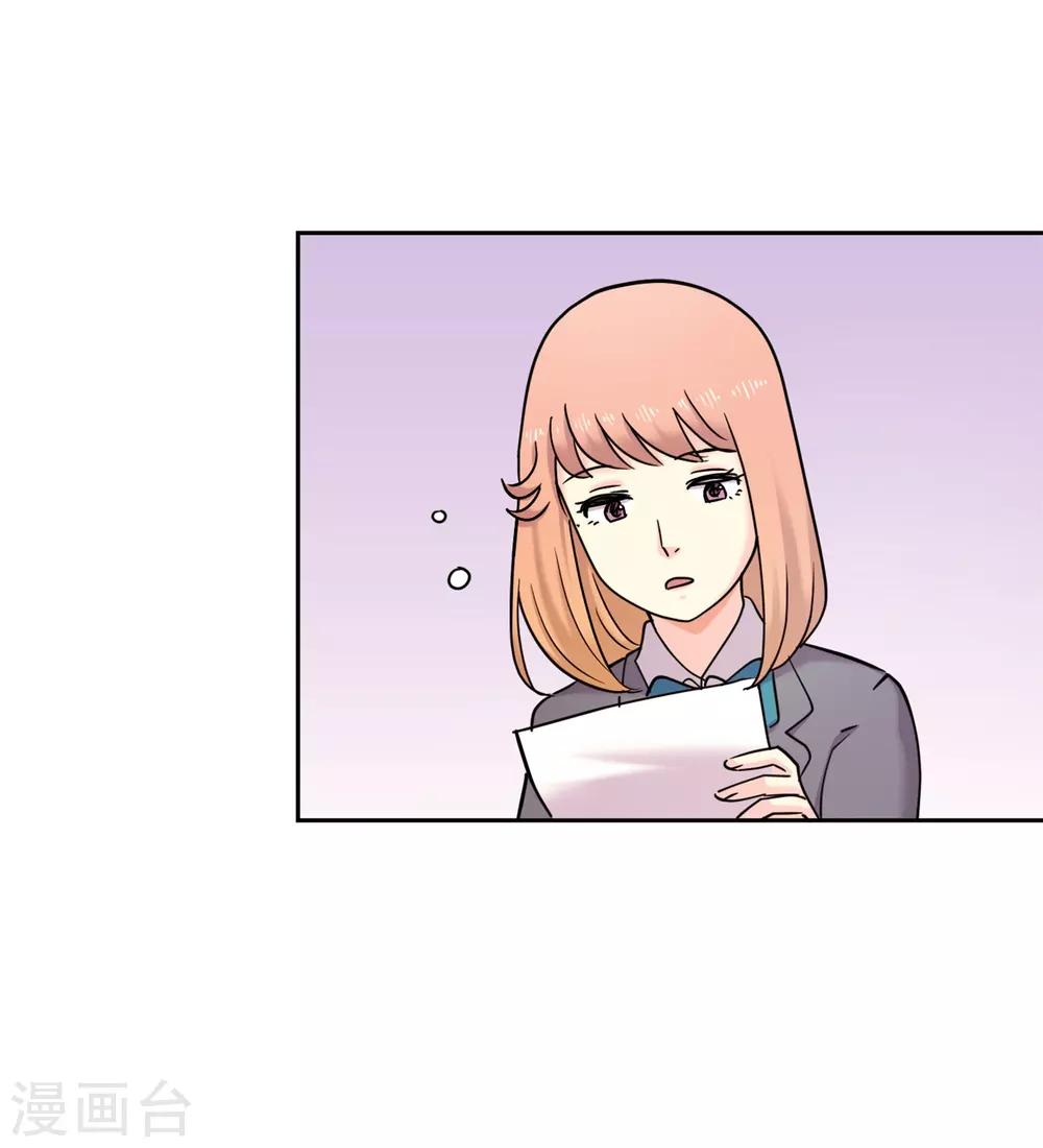 第35话 坚持4(1/2)-第35话