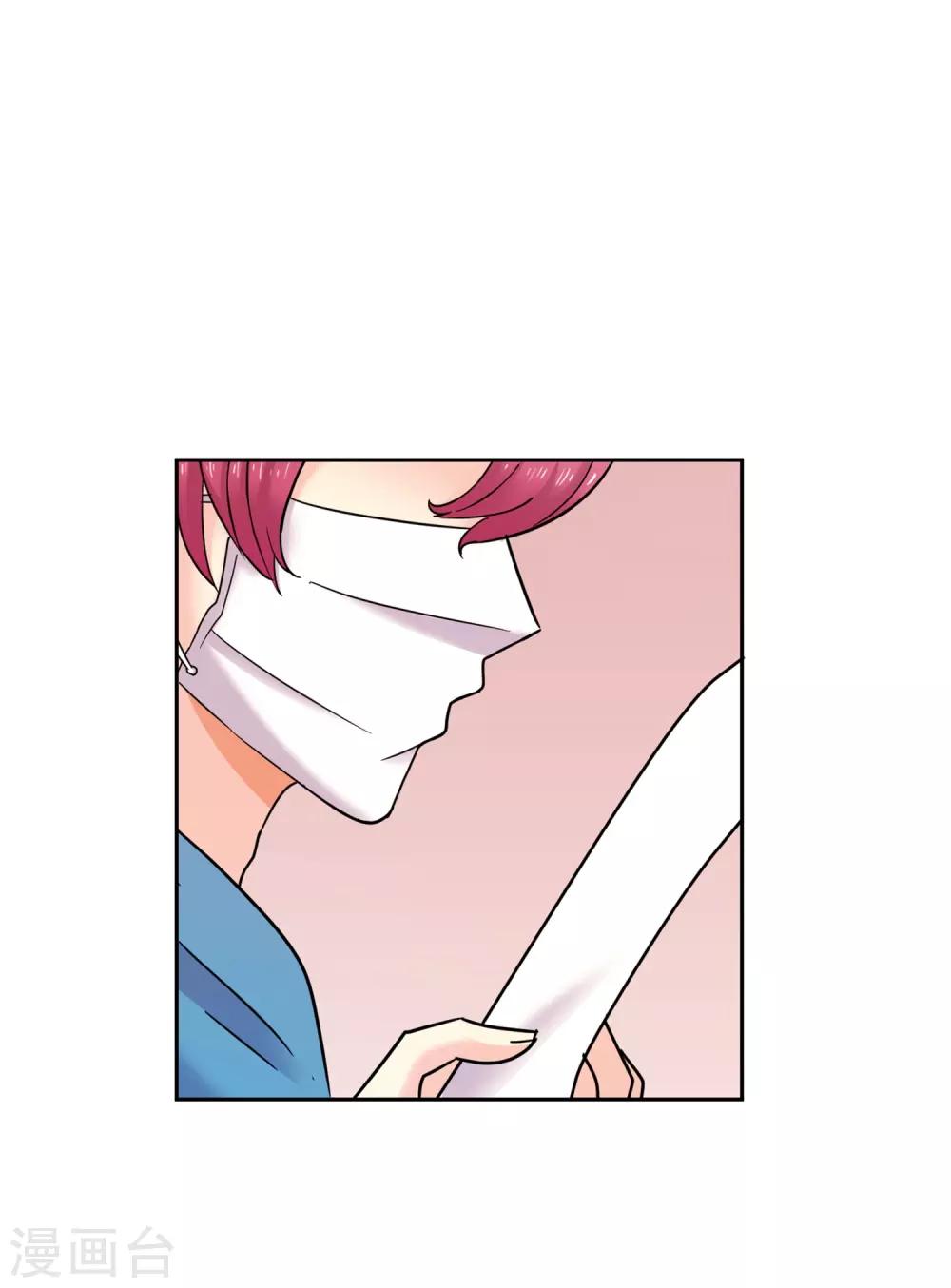 第35话 坚持4(1/2)-第35话
