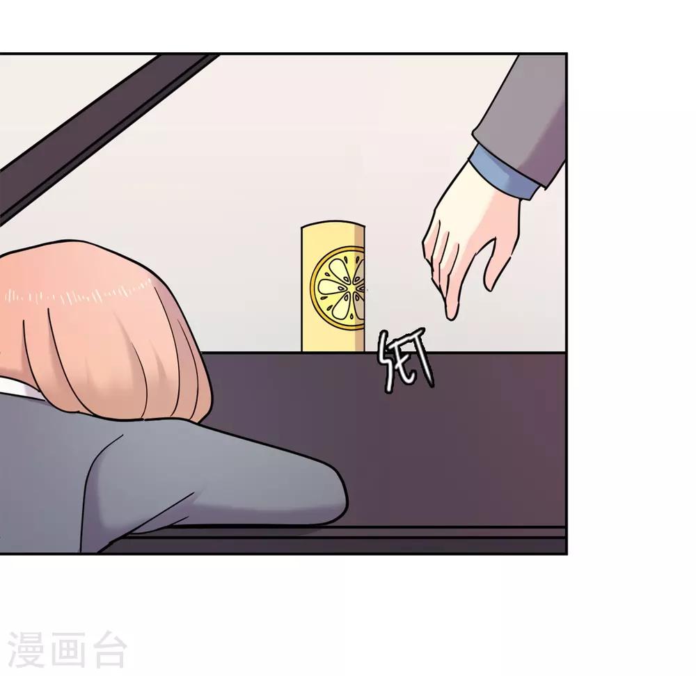 第35话 坚持4(1/2)-第35话