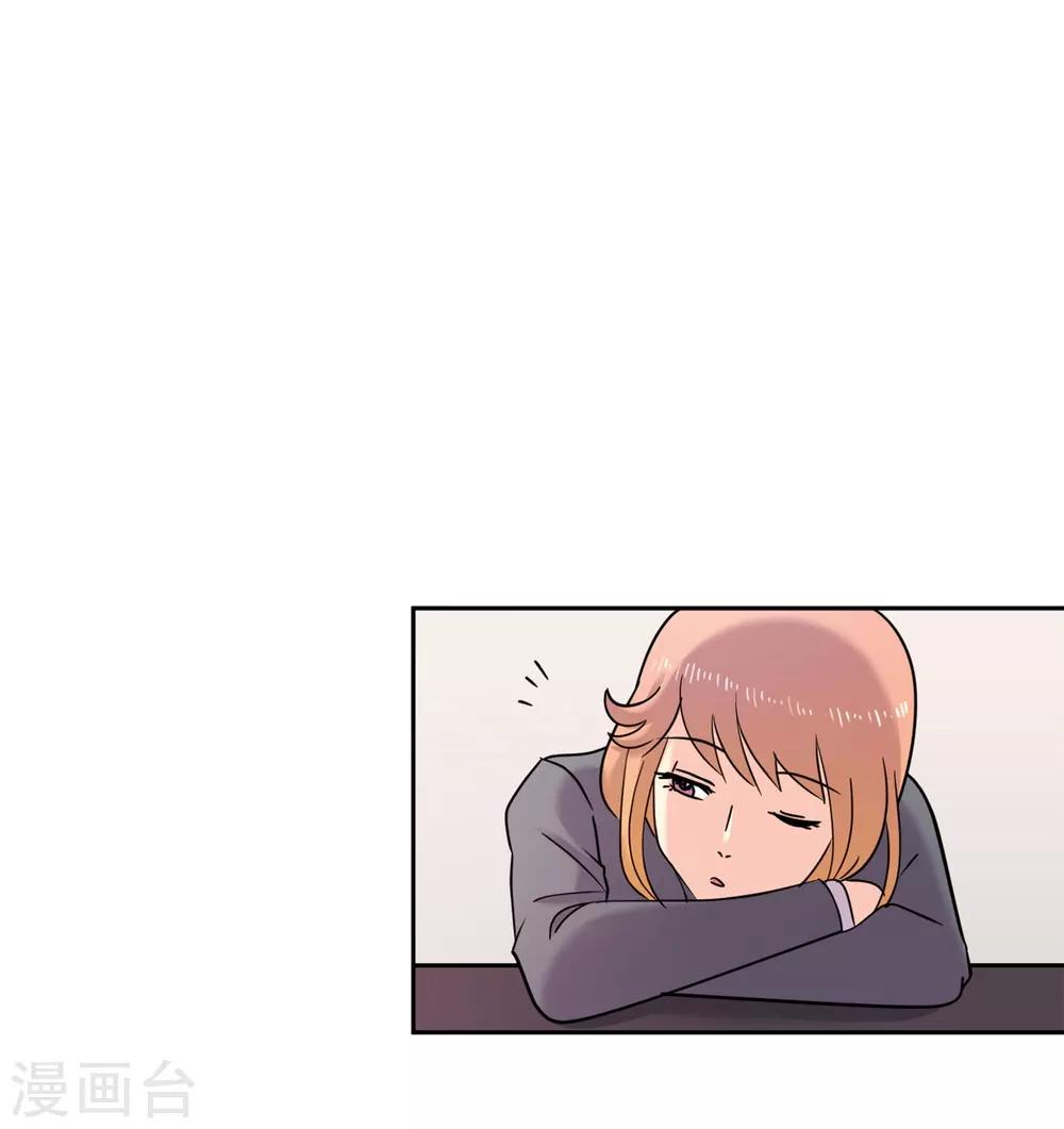第35话 坚持4(1/2)-第35话