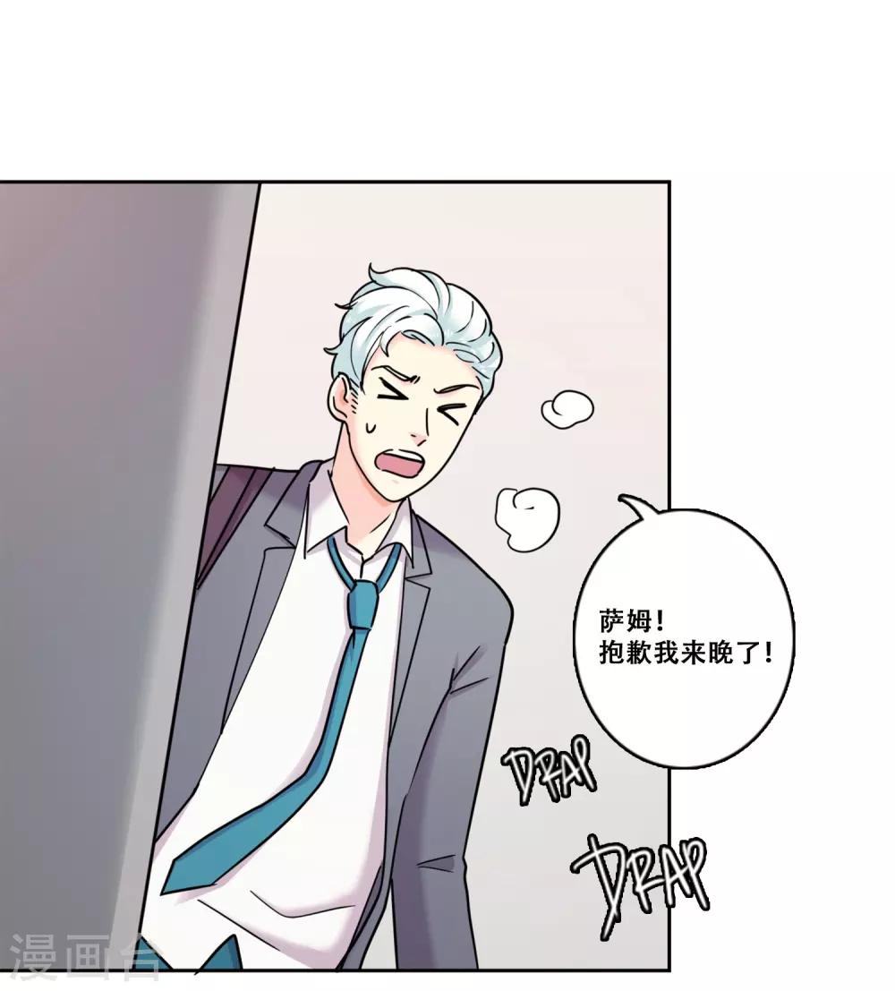 第35话 坚持4(1/2)-第35话