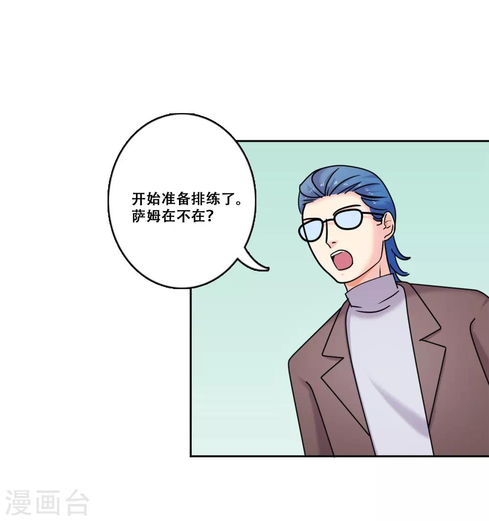 第35话 坚持4(1/2)-第35话