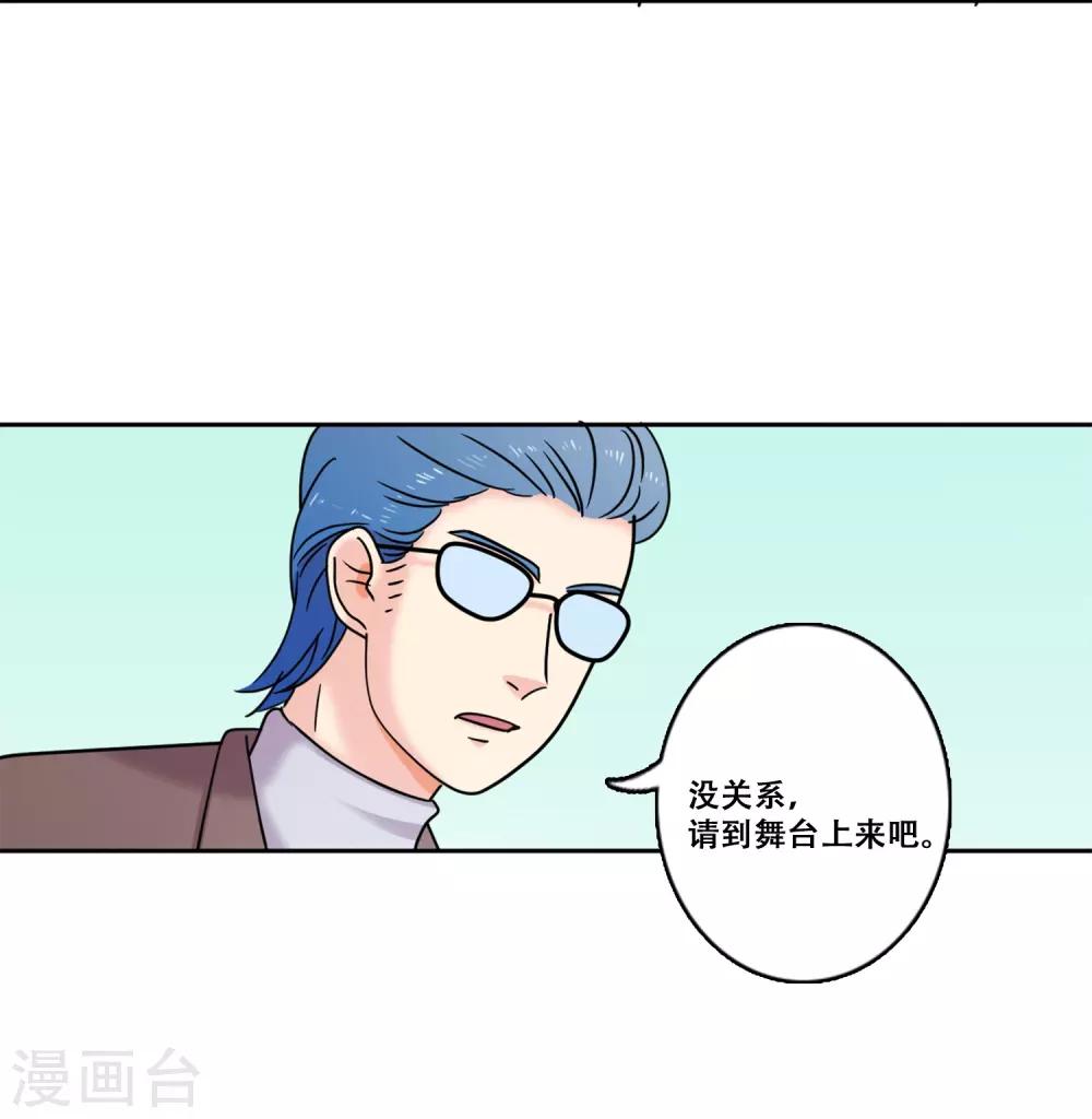 第35话 坚持4(1/2)-第35话