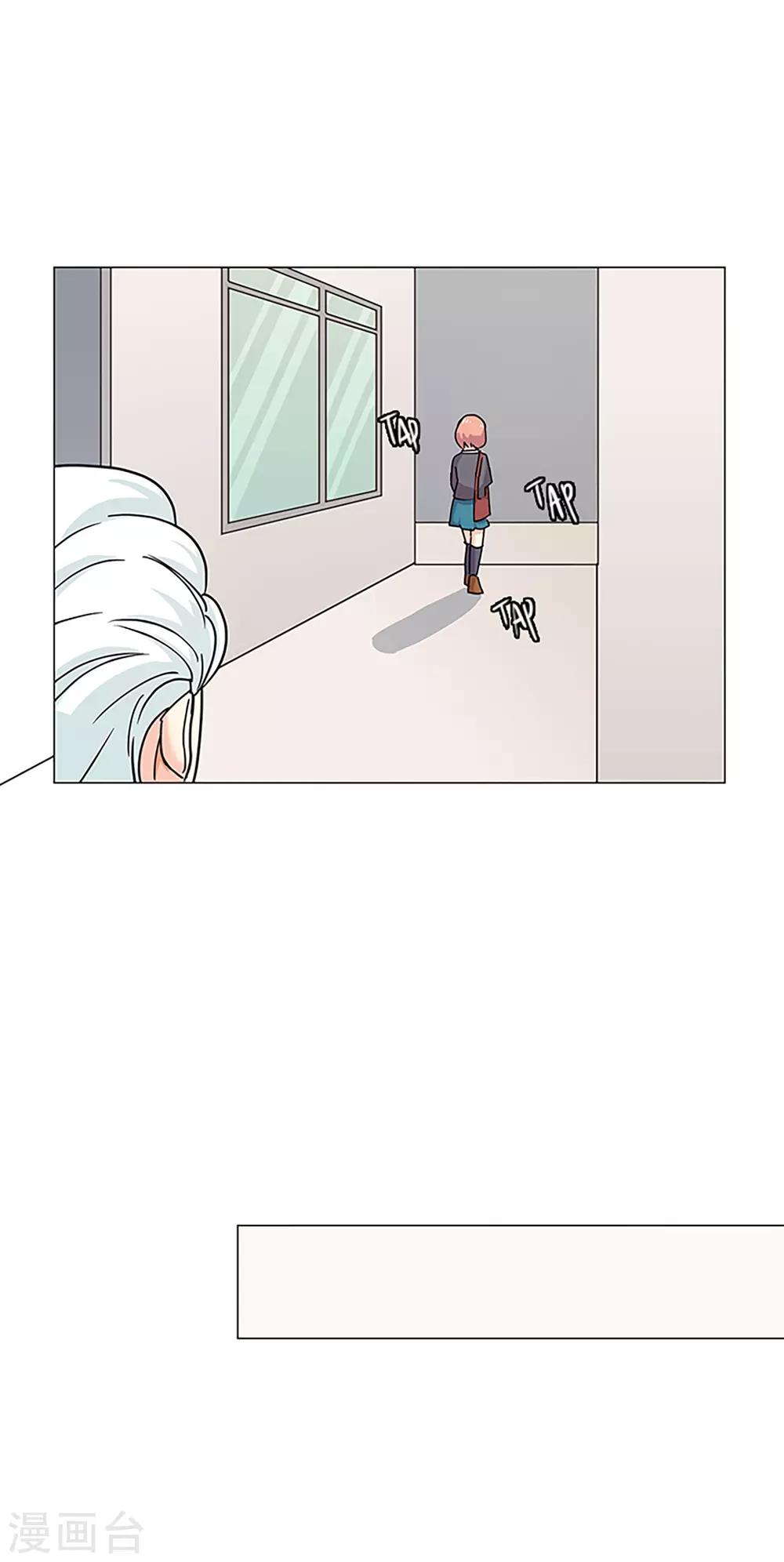 第37话 跟随-第37话
