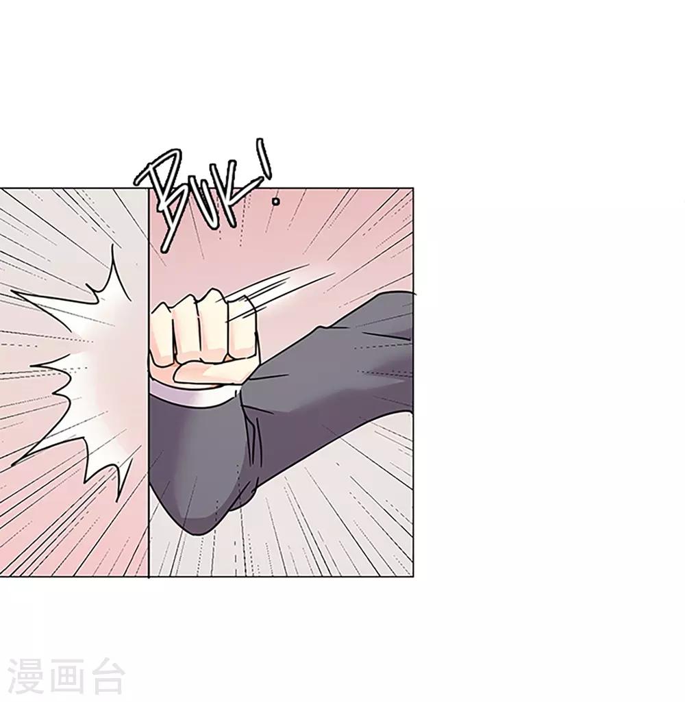 第37话 跟随-第37话