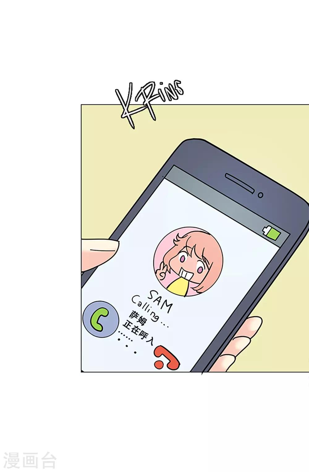第37话 跟随-第37话