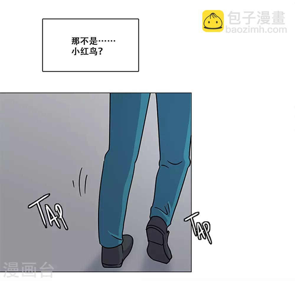 第37话 跟随-第37话