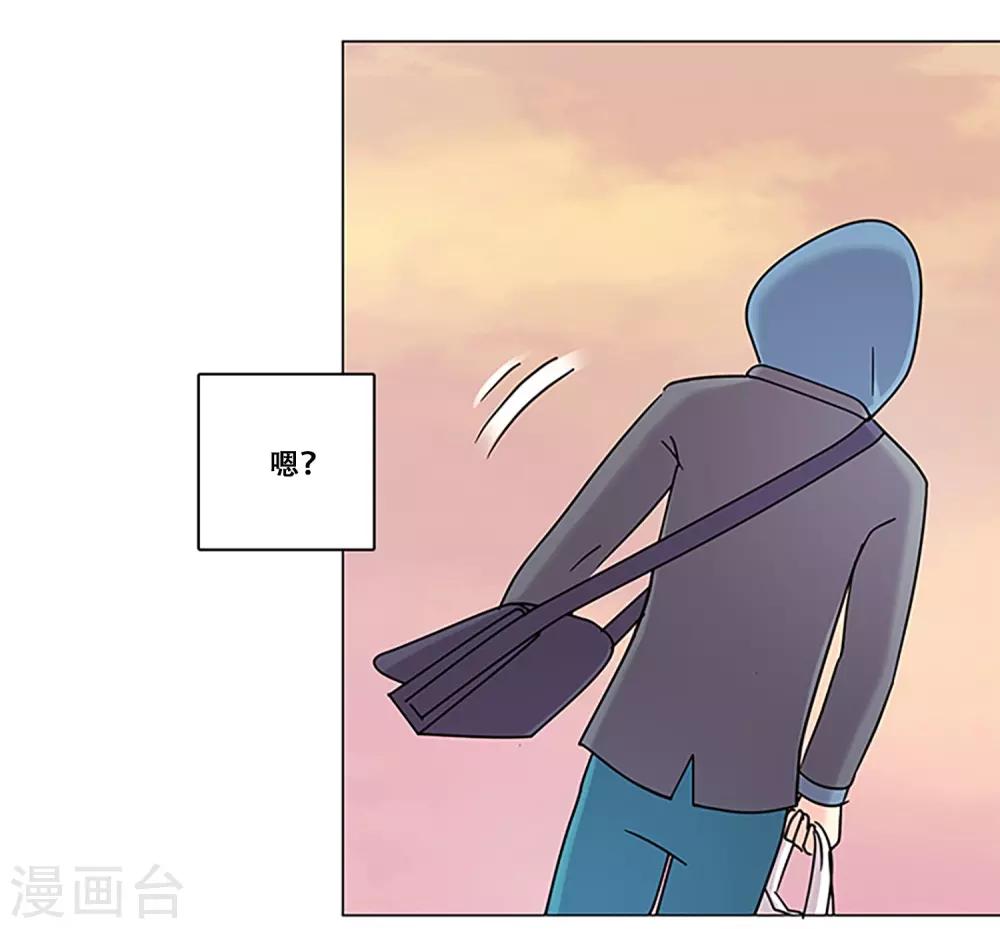第37话 跟随-第37话